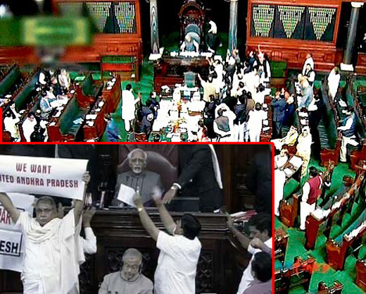 Rajya Sabha